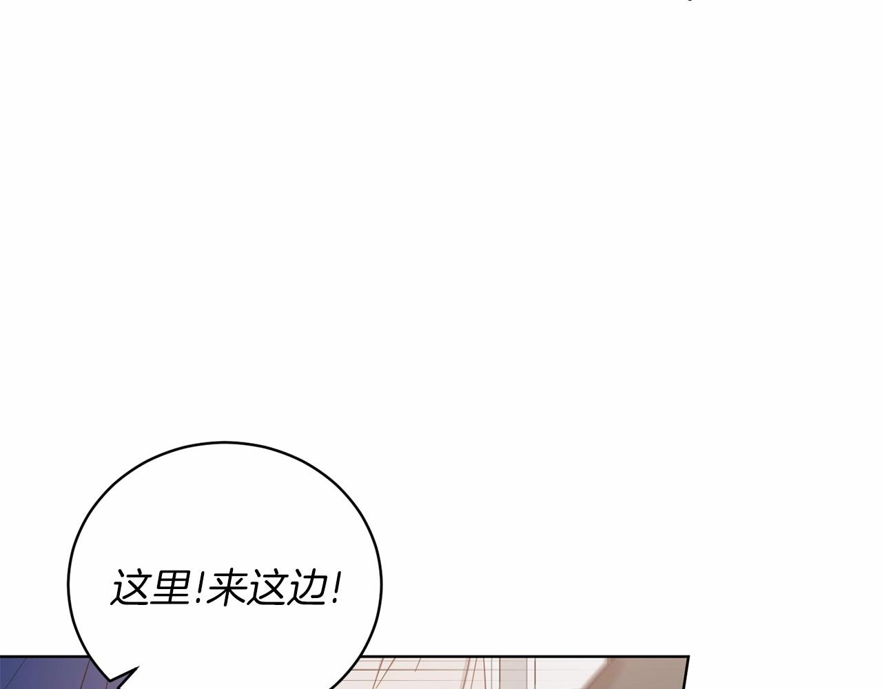 第65话 喜欢吃糖吗63