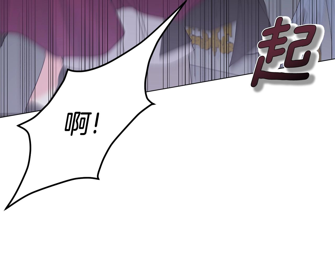 第53话 真正的夫妻124