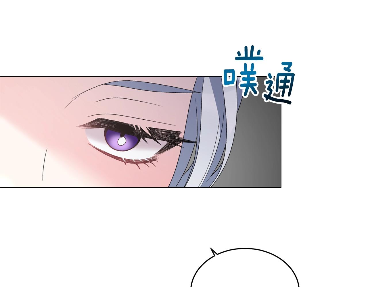 第39话 茶气一如既往98