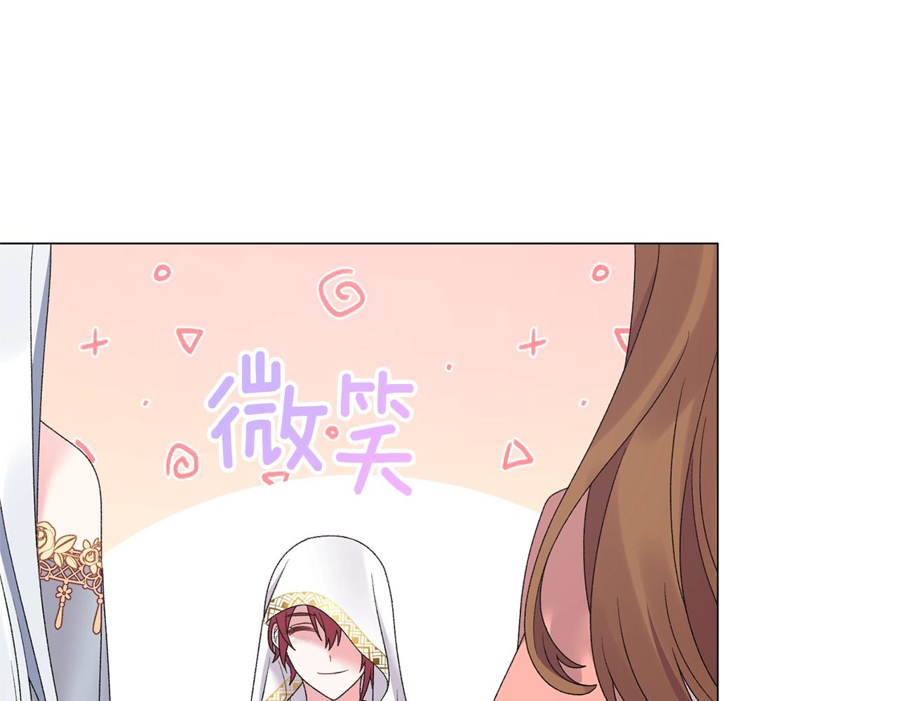 第39话 茶气一如既往117