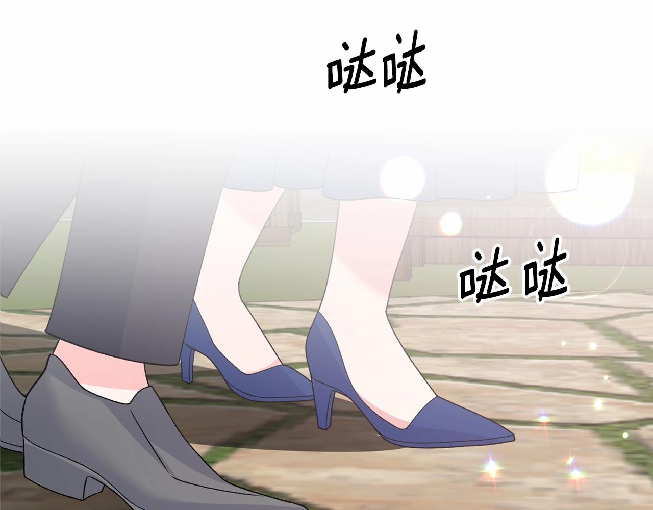 第64话 送花花33