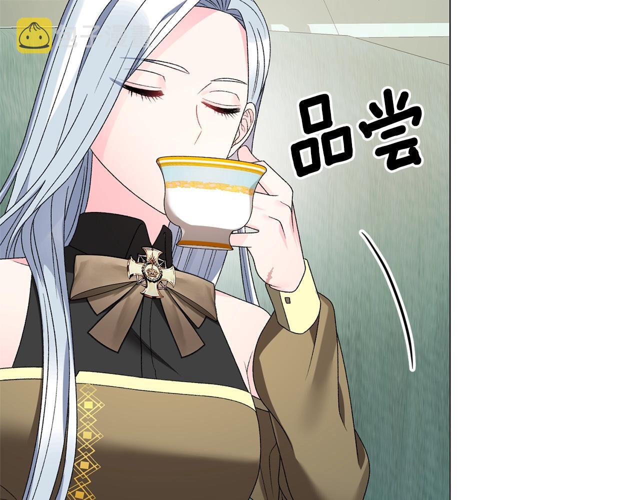 第16话 新任家主46