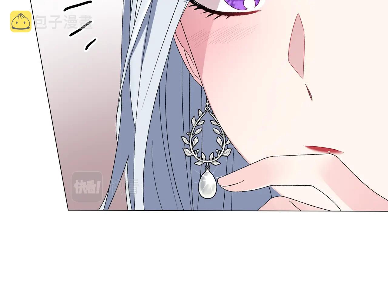 第12话 她可没你美123
