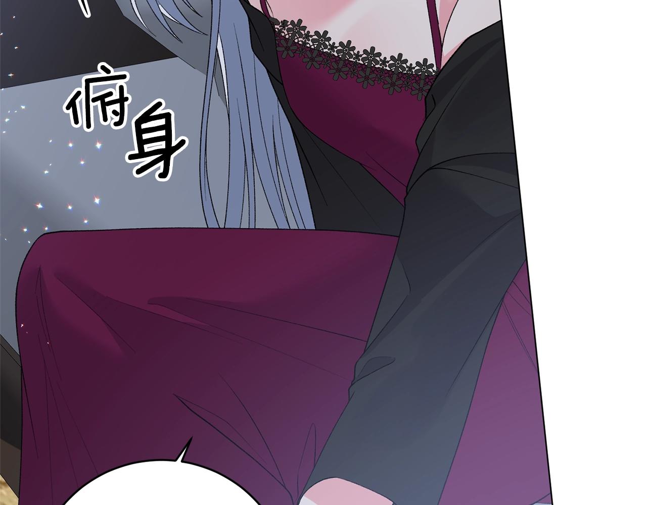 第55话 亲亲63