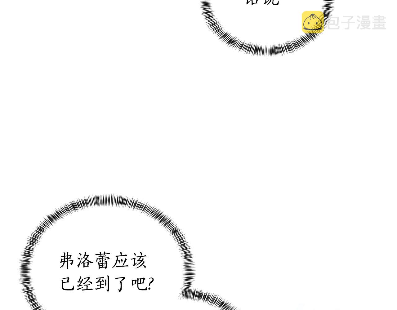 第30话 你到了，哥哥35