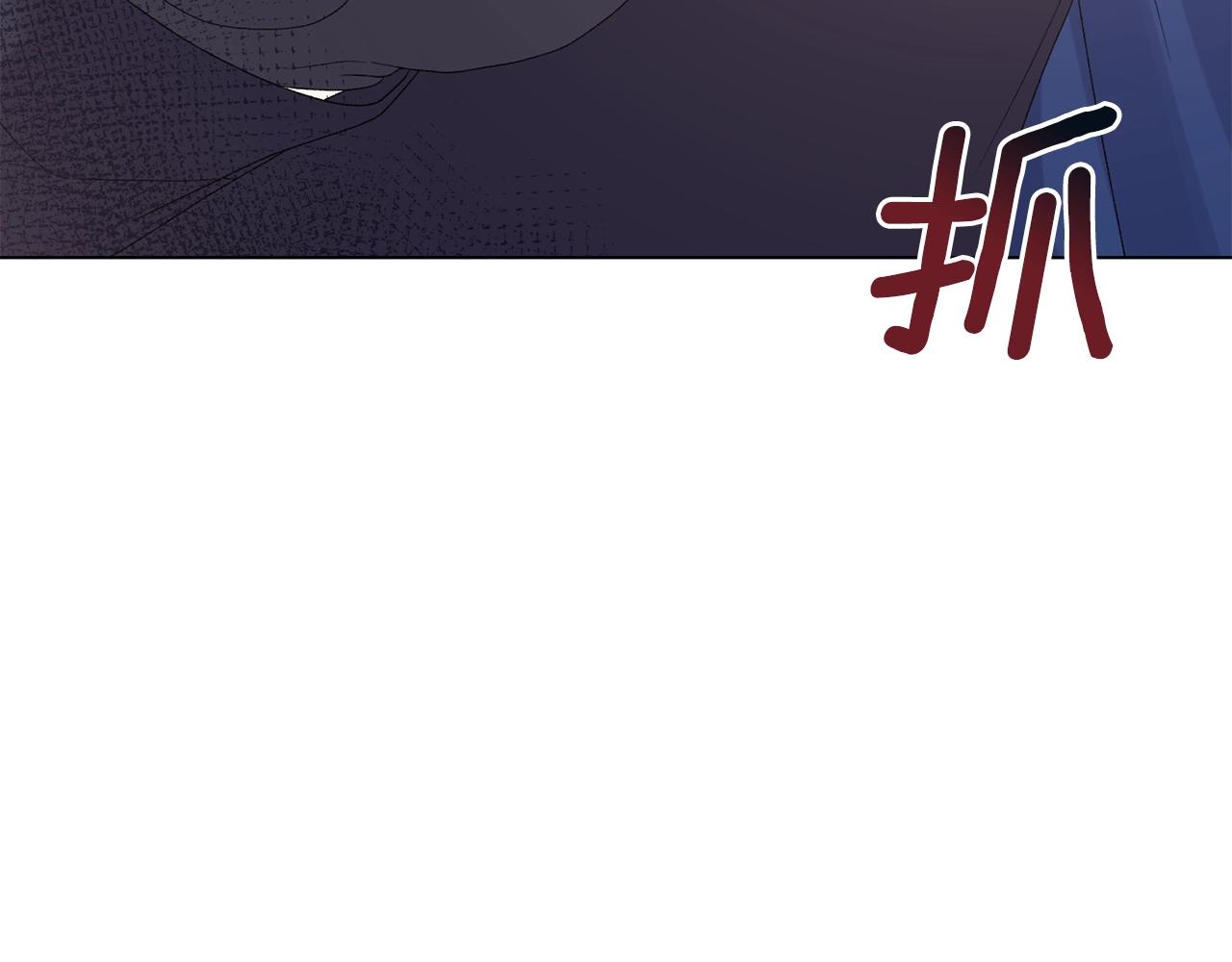 第45话 爲什麽救我58