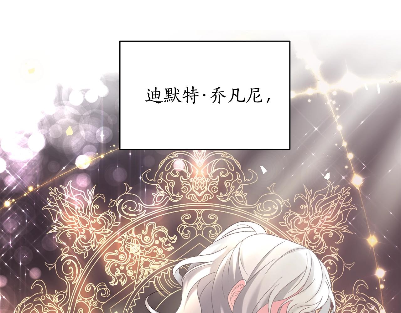 第27话 我的故乡95