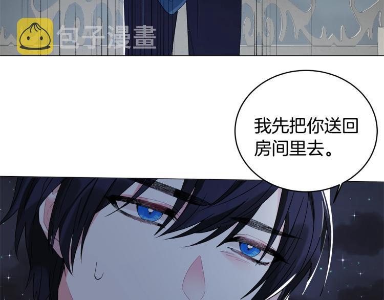 第4话 杀手鐗64