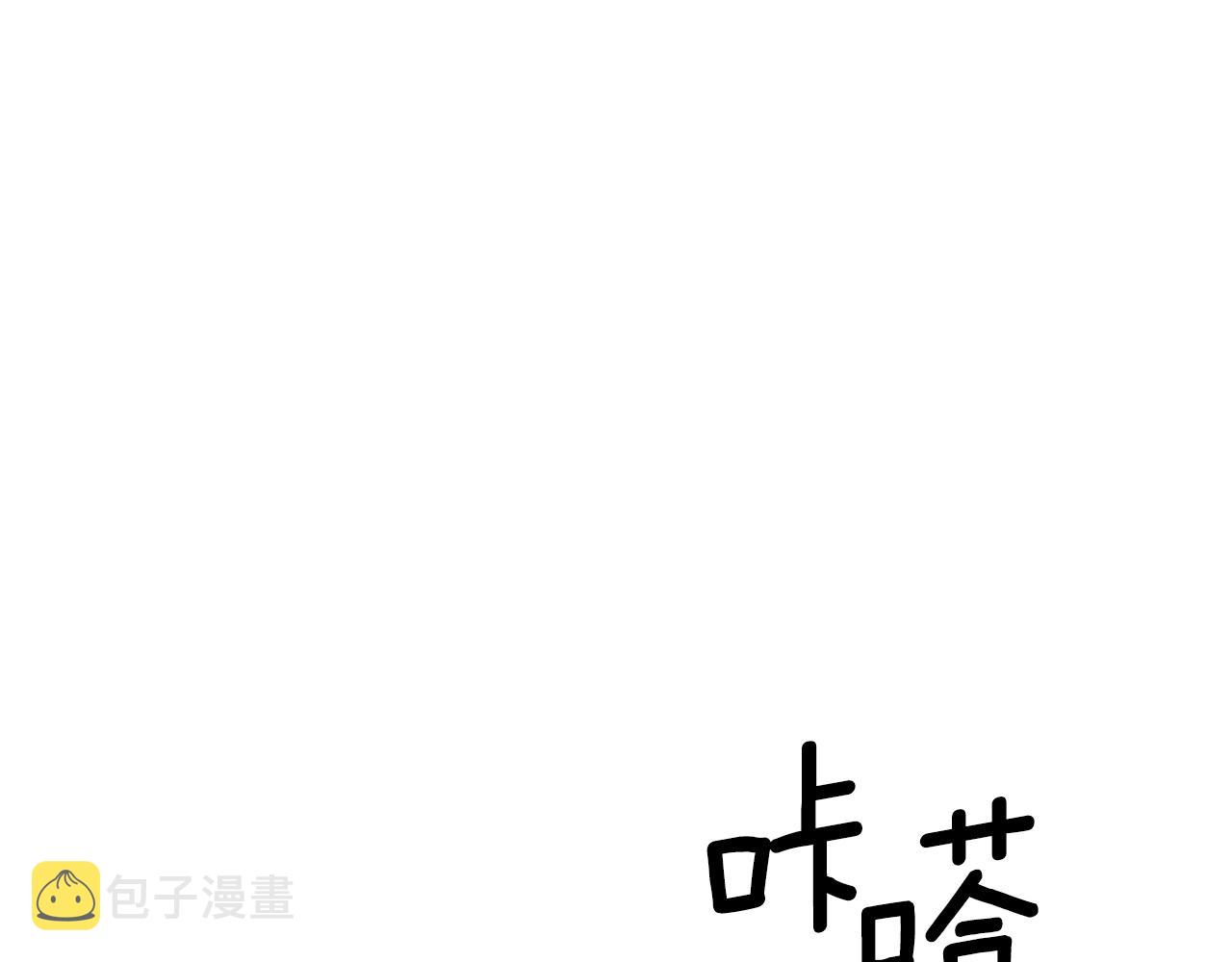 第46话 达莉亚67