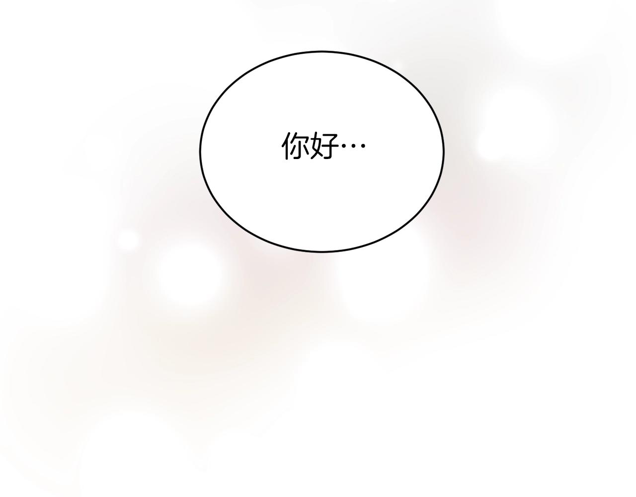 第47话 你是谁66