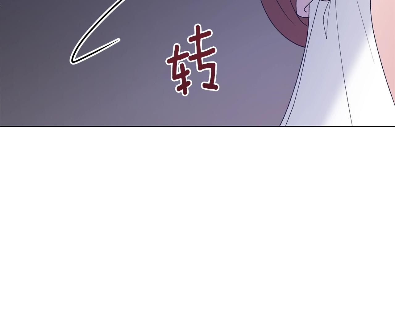 第60话 婚宴上见吧125