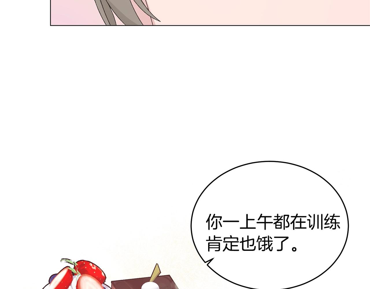 第25话 俘获人心111