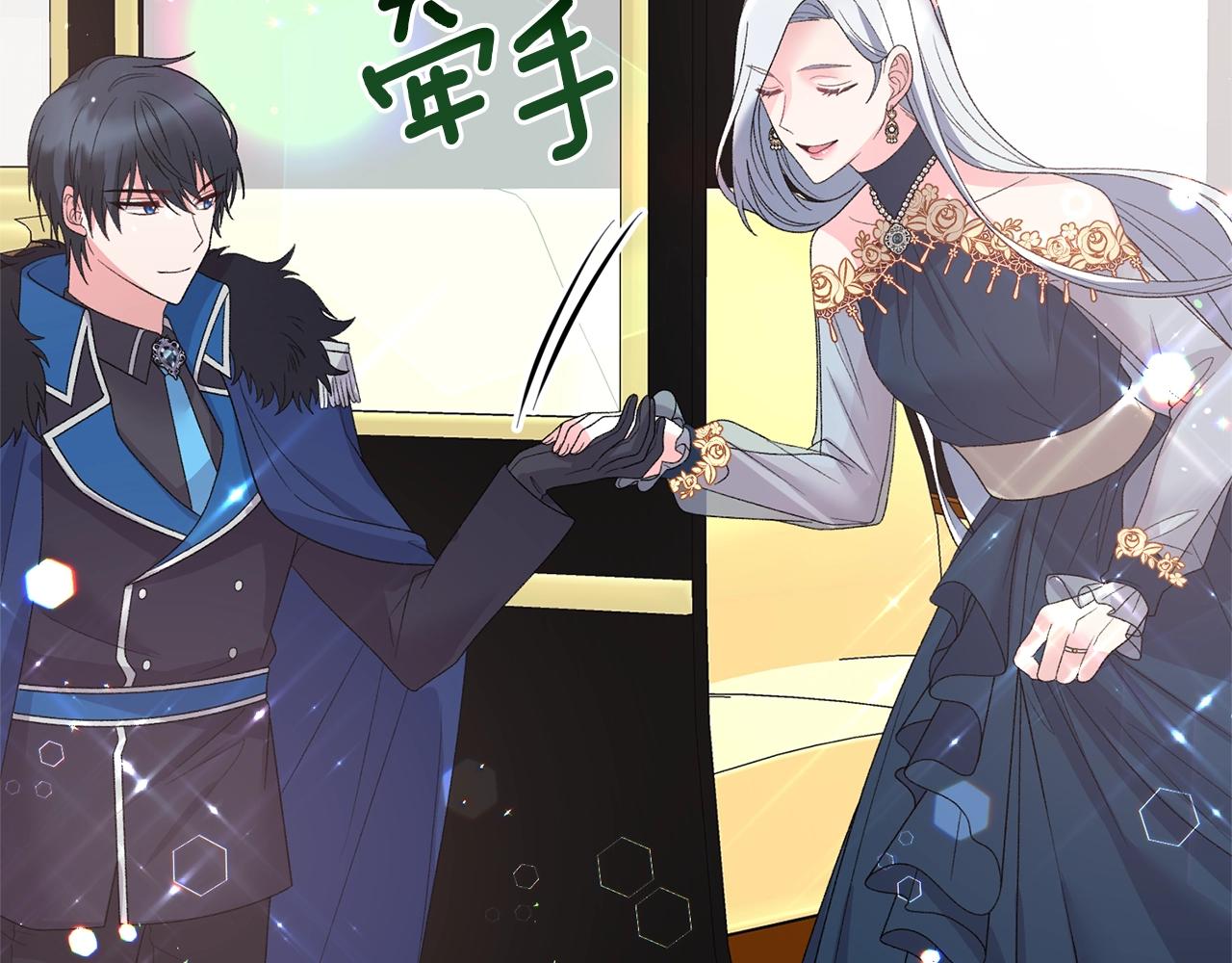 第44话 一只箭46