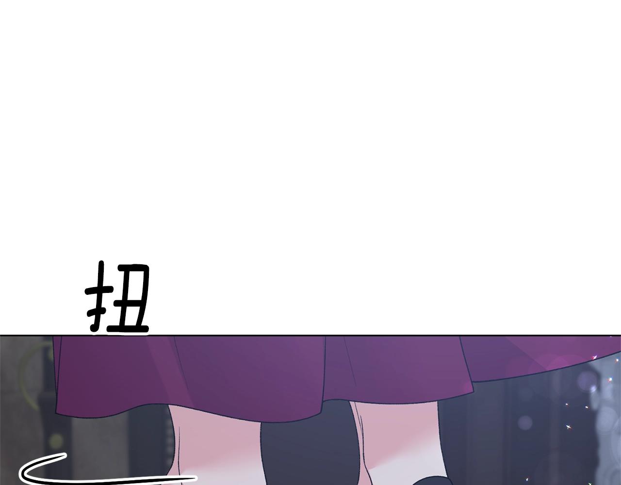 第55话 亲亲146