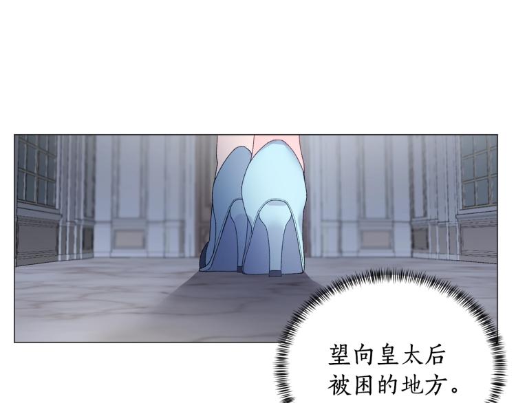 第4话 杀手鐗25