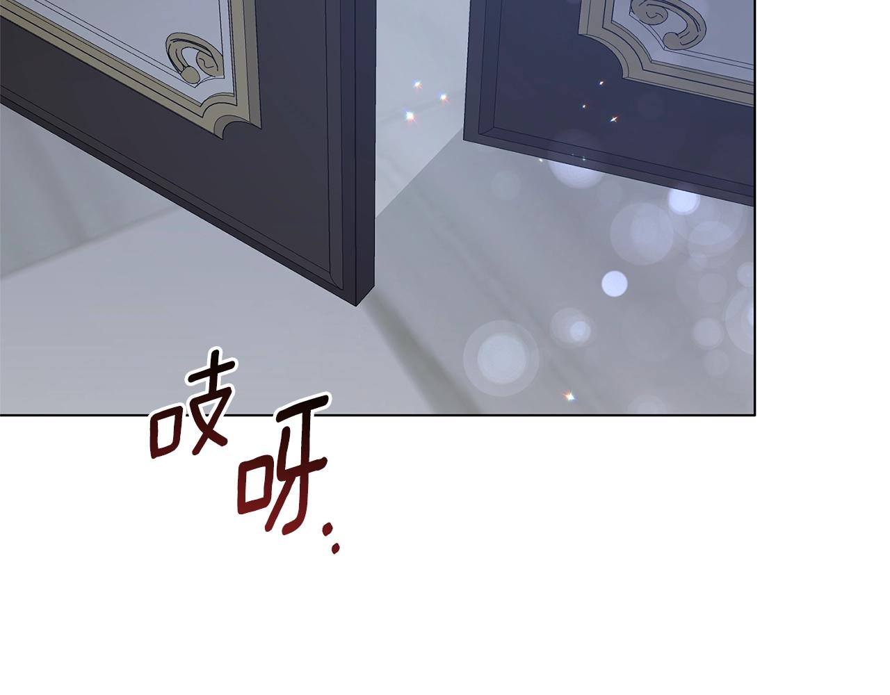 第52话 询问161