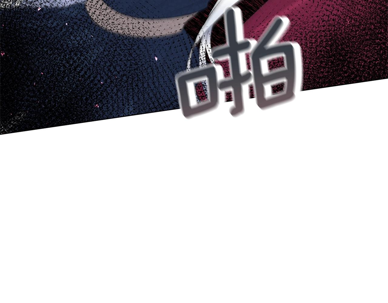 第45话 爲什麽救我101