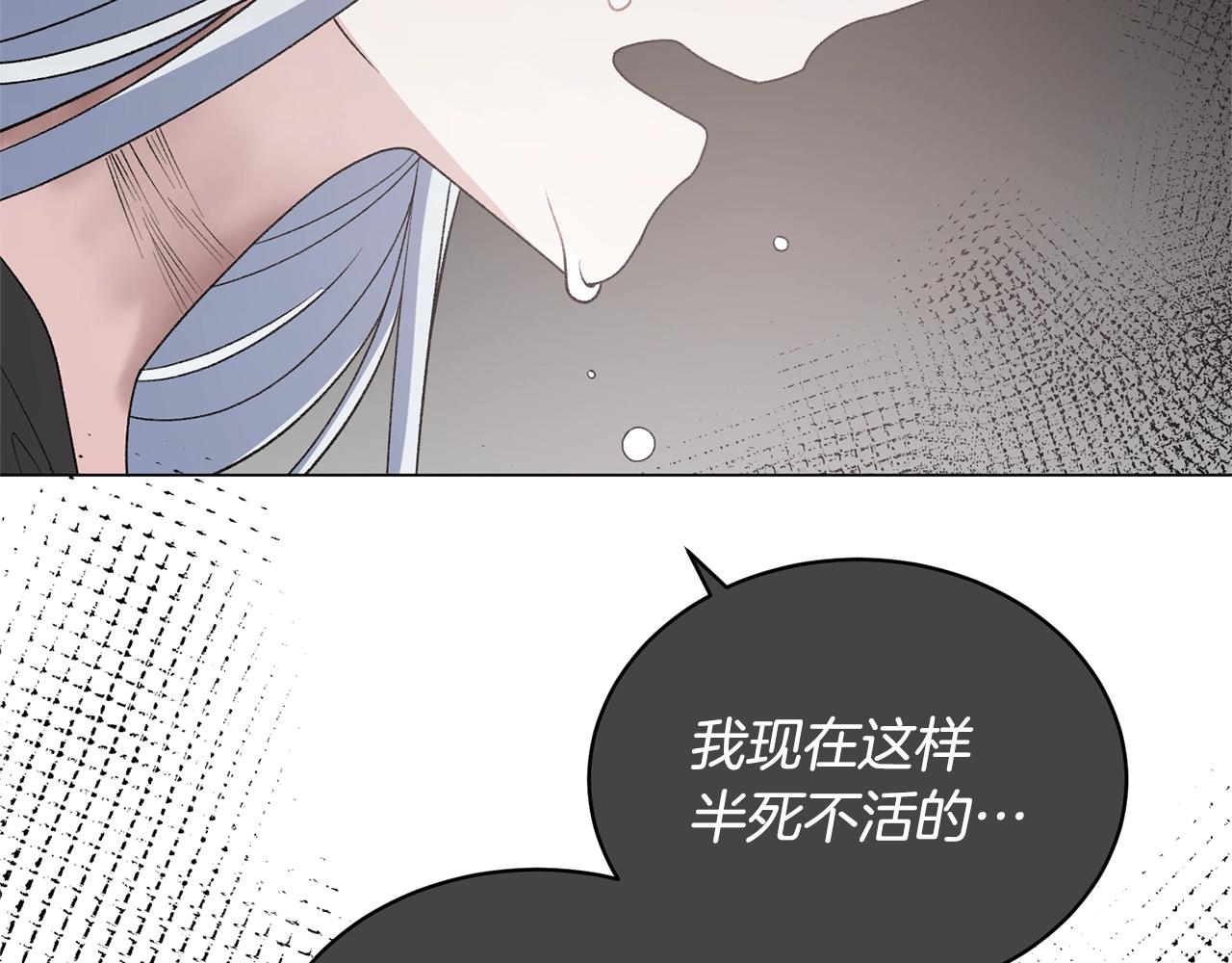 第48话 交往的价值43