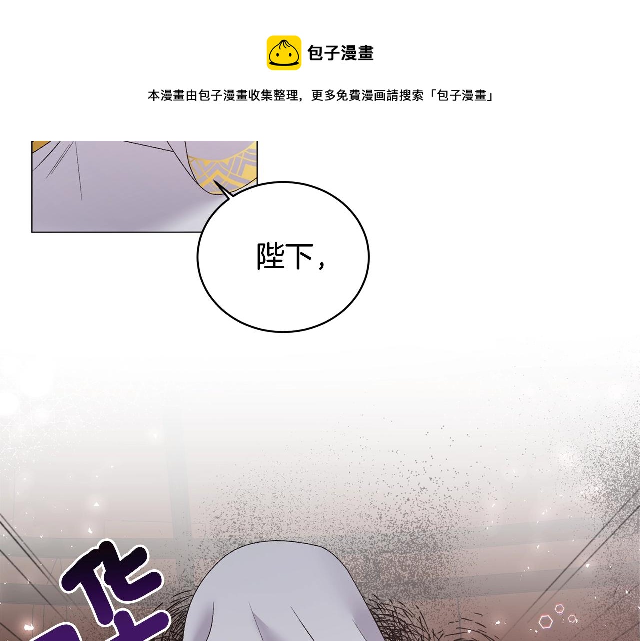 第31话 意外失踪20