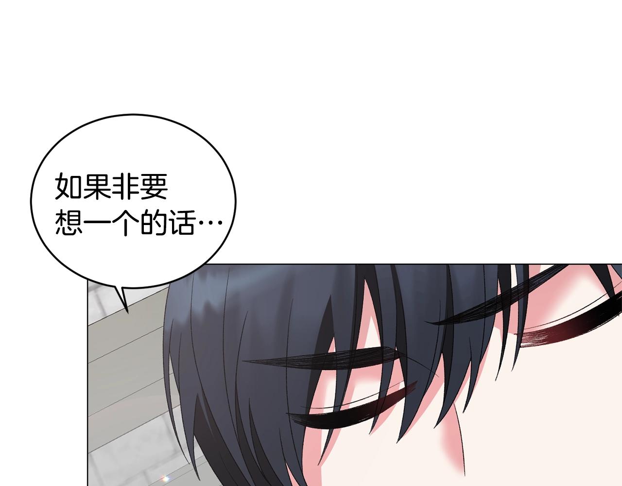 第30话 你到了，哥哥27