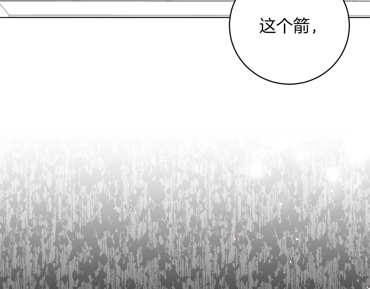 第49话 约翰的童年78