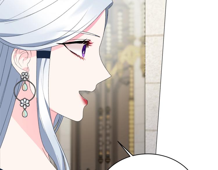 第7话 爲什麽会被困在这副躯壳103
