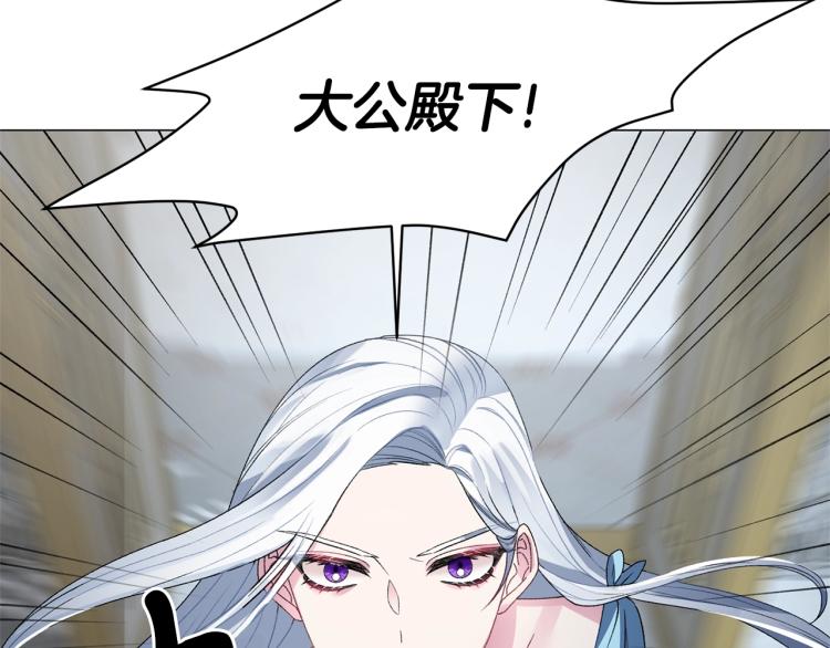 第4话 杀手鐗36