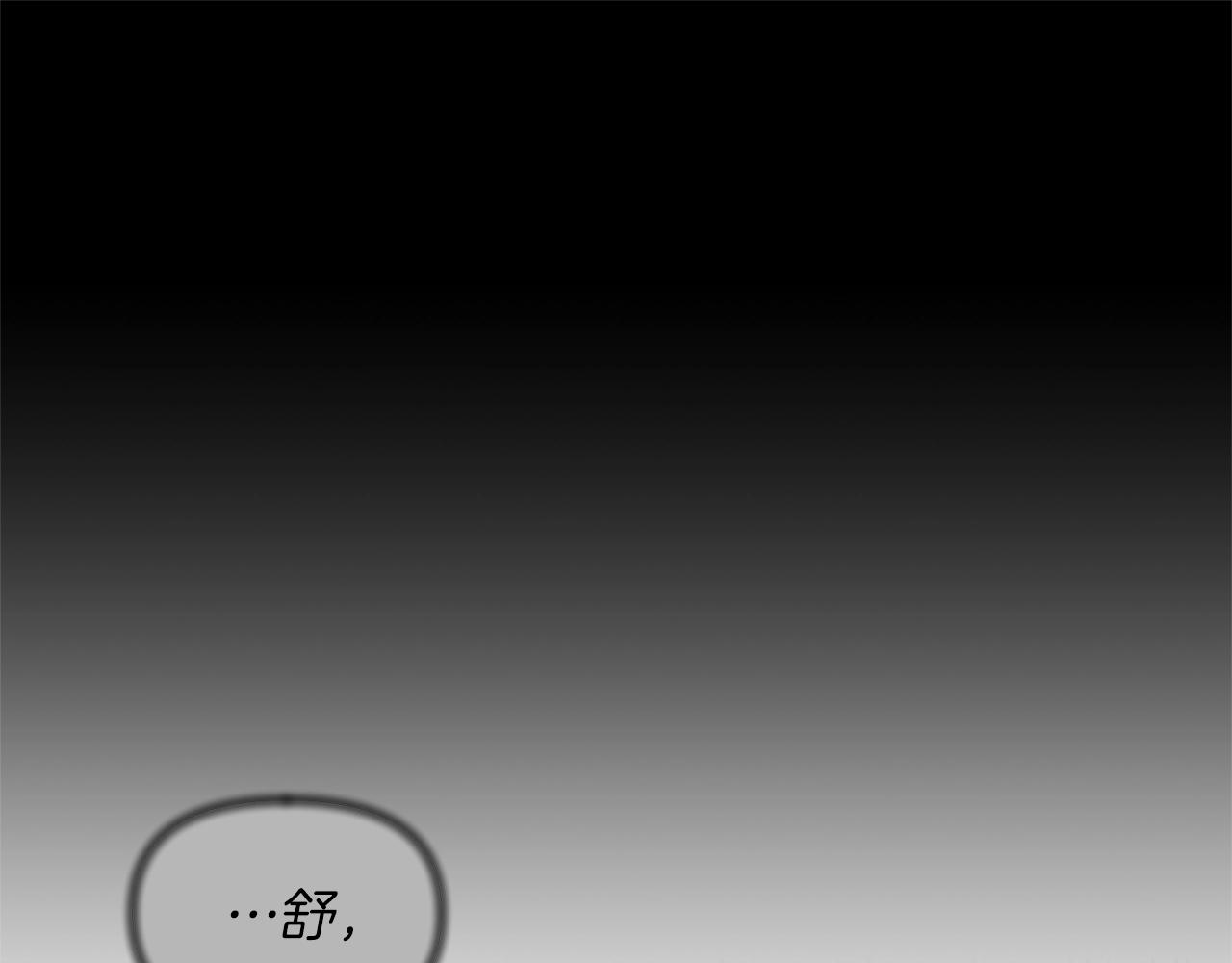 第47话 你是谁145