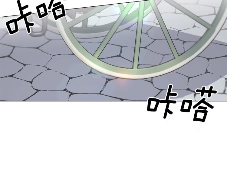 第5话 春日沙龙79