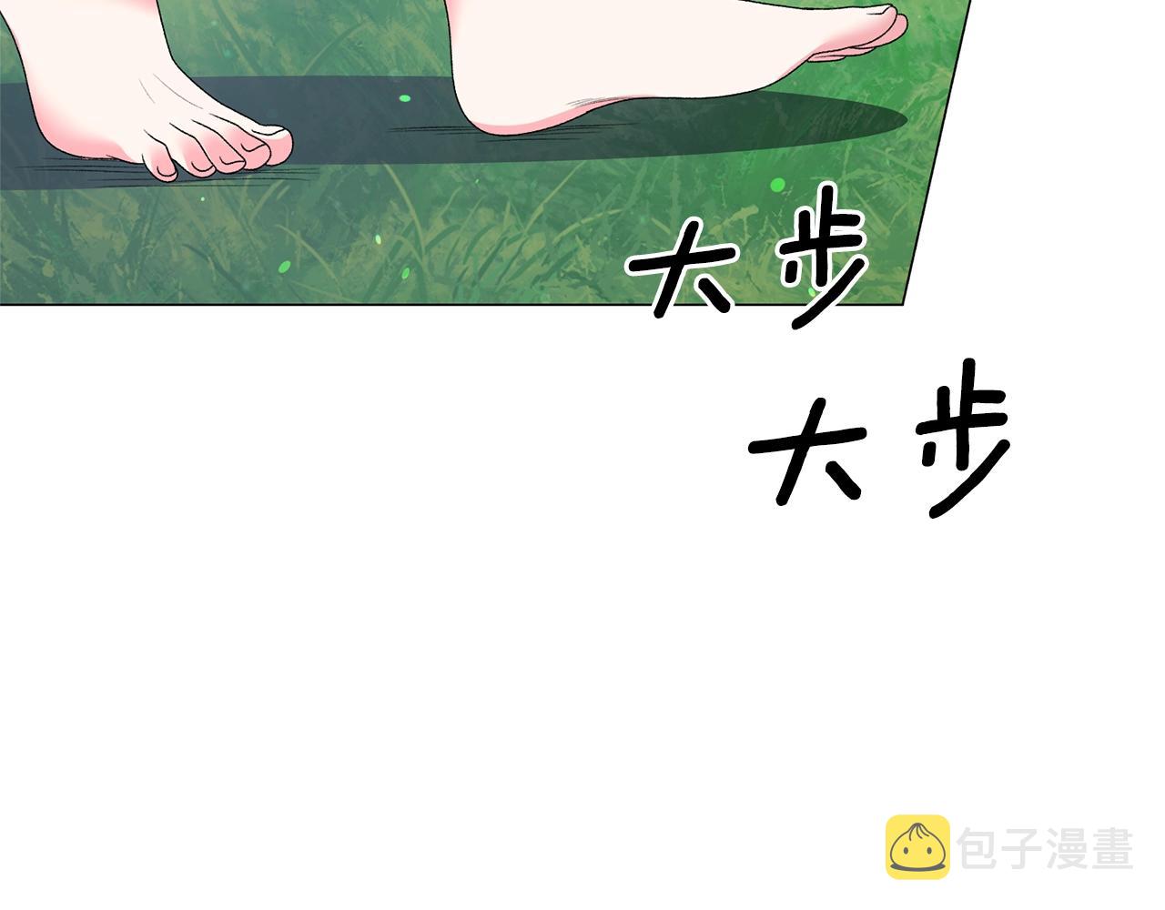 第32话 被剑选中？！37