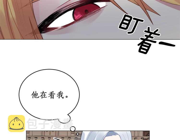 第2话 等一个人187