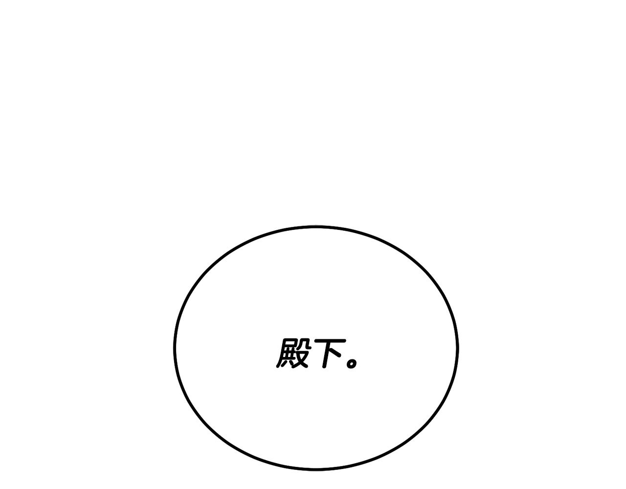 第12话 她可没你美168