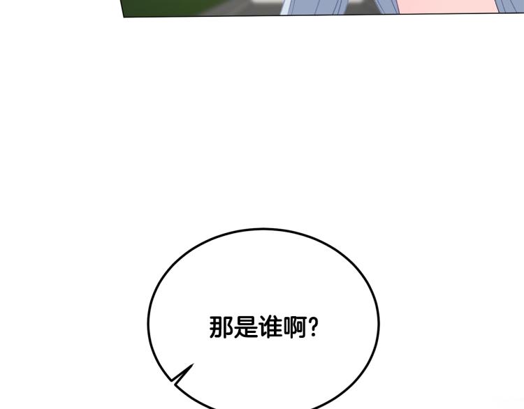 第5话 春日沙龙124