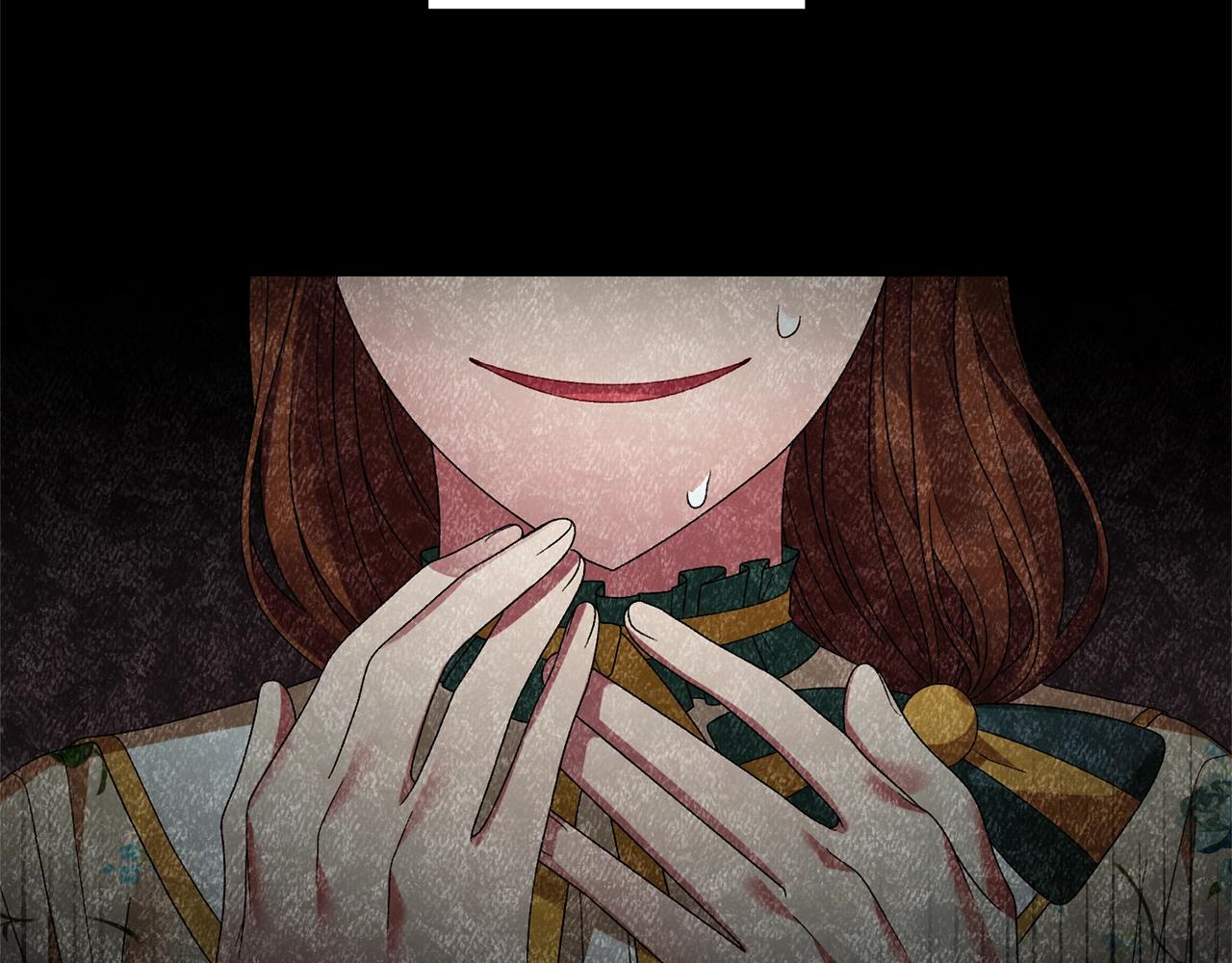 第15话 皇帝的骑士99