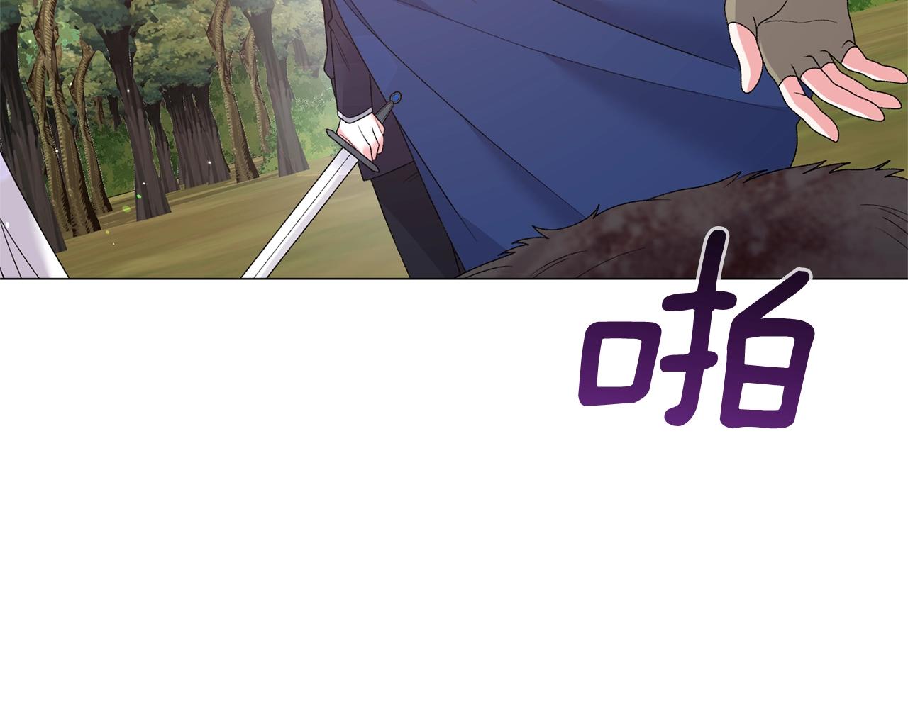 第40话 太阳下山前136
