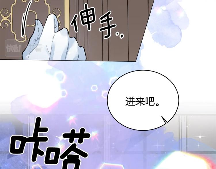第3话 以退爲进190