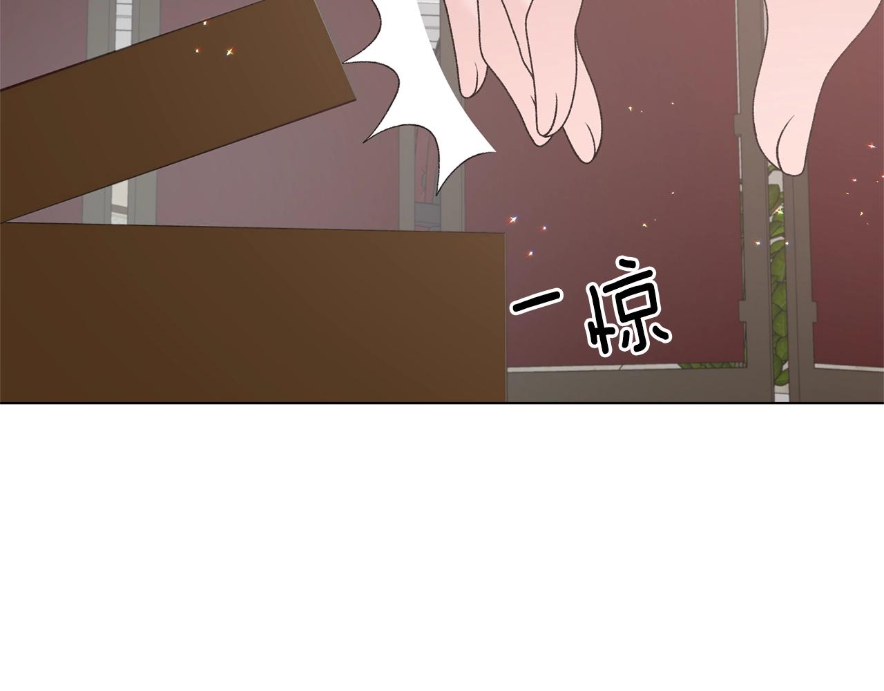 第62话 先听我说70
