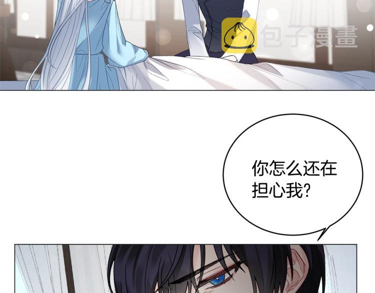 第4话 杀手鐗85