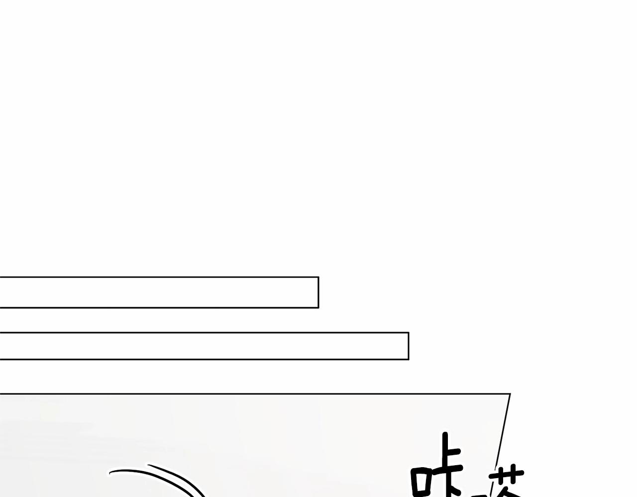 第63话 皇位之争90