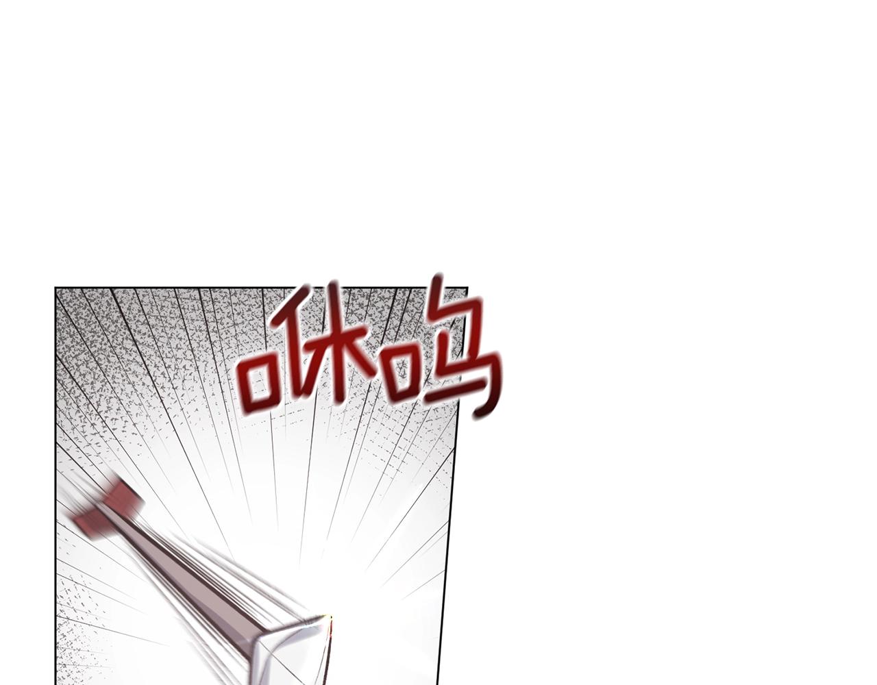 第44话 一只箭109