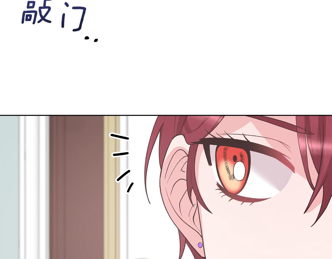 第46话 达莉亚63