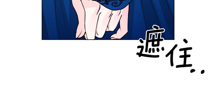 第2话 等一个人55