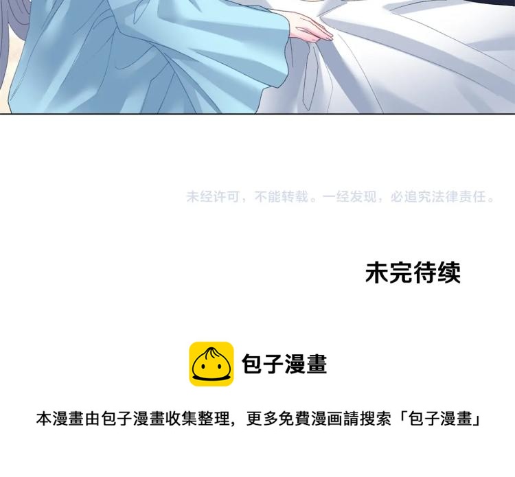 第4话 杀手鐗147