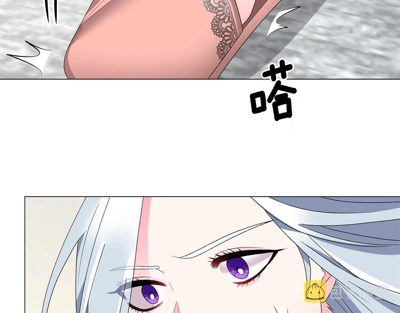 第15话 皇帝的骑士65
