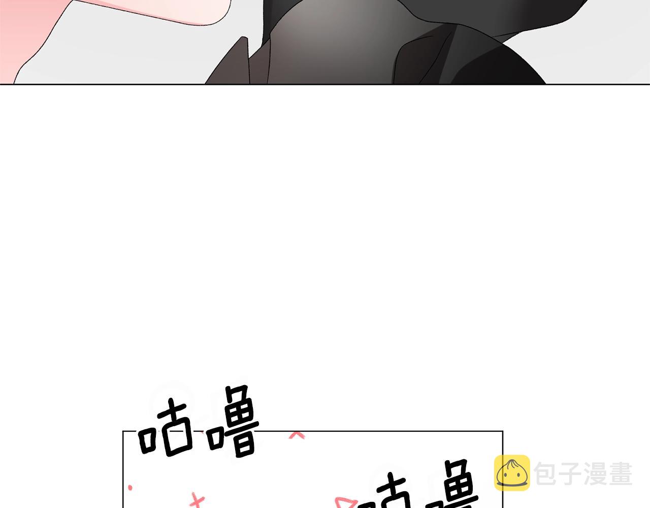 第14话 毒酒142