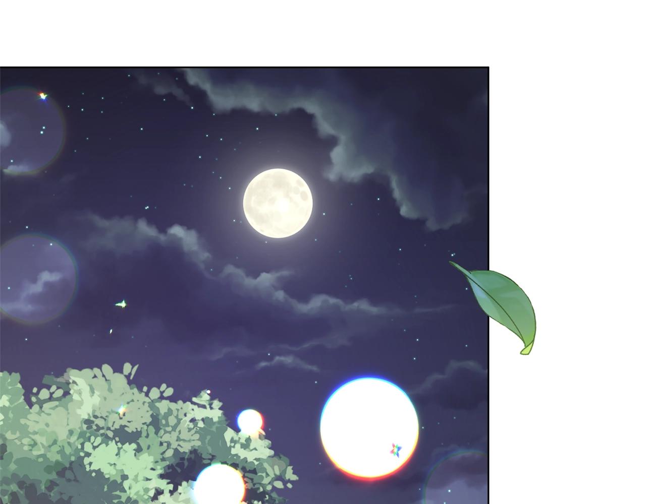 第56话 蛇蠍30