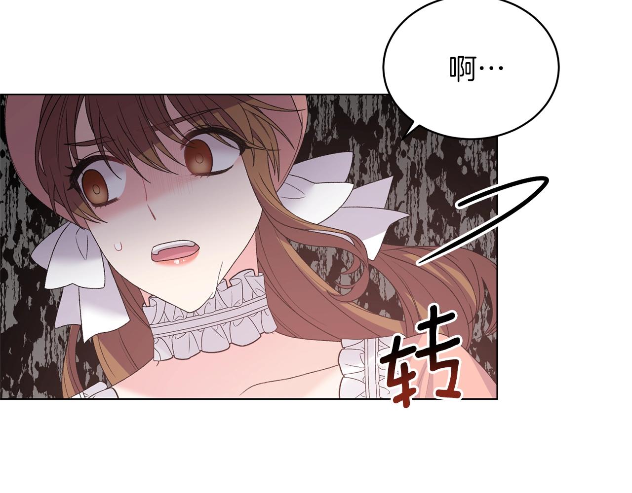 第44话 一只箭102