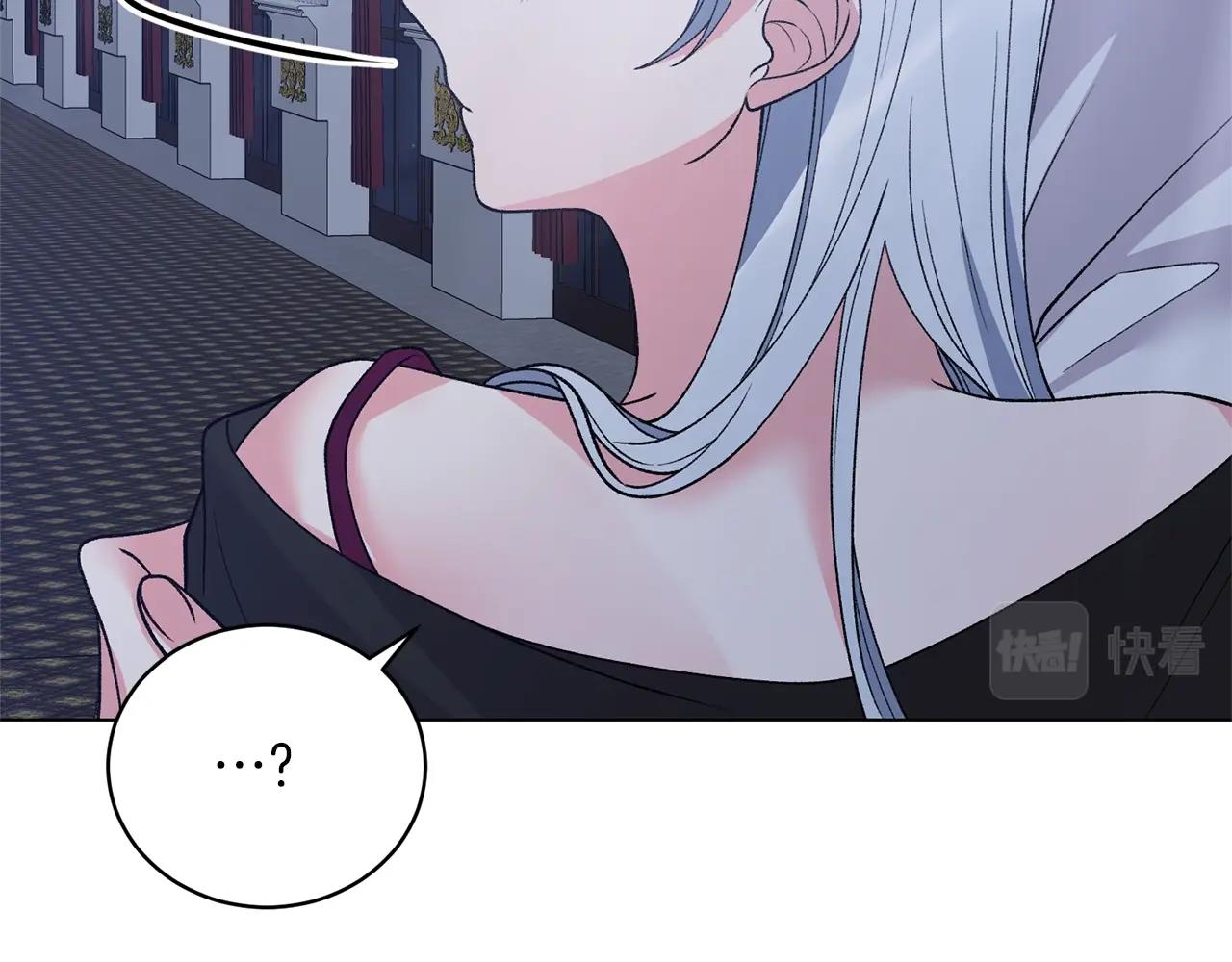 第54话 我不会对你做什麽的40