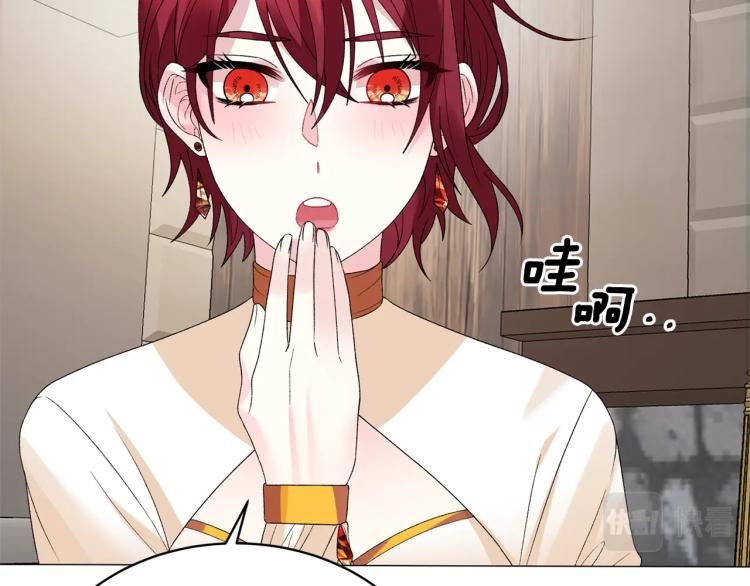 第8话 你很幽默吗？28
