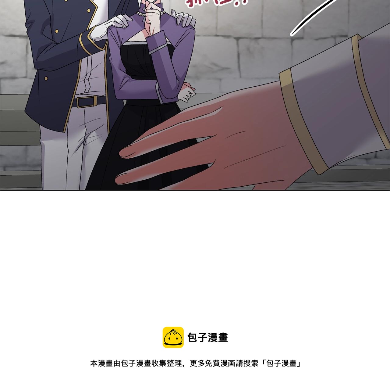 第29话 马车意外64